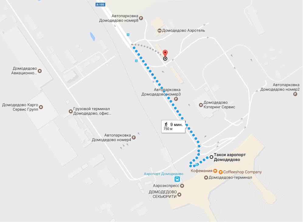 где в Домодедово поесть недорого