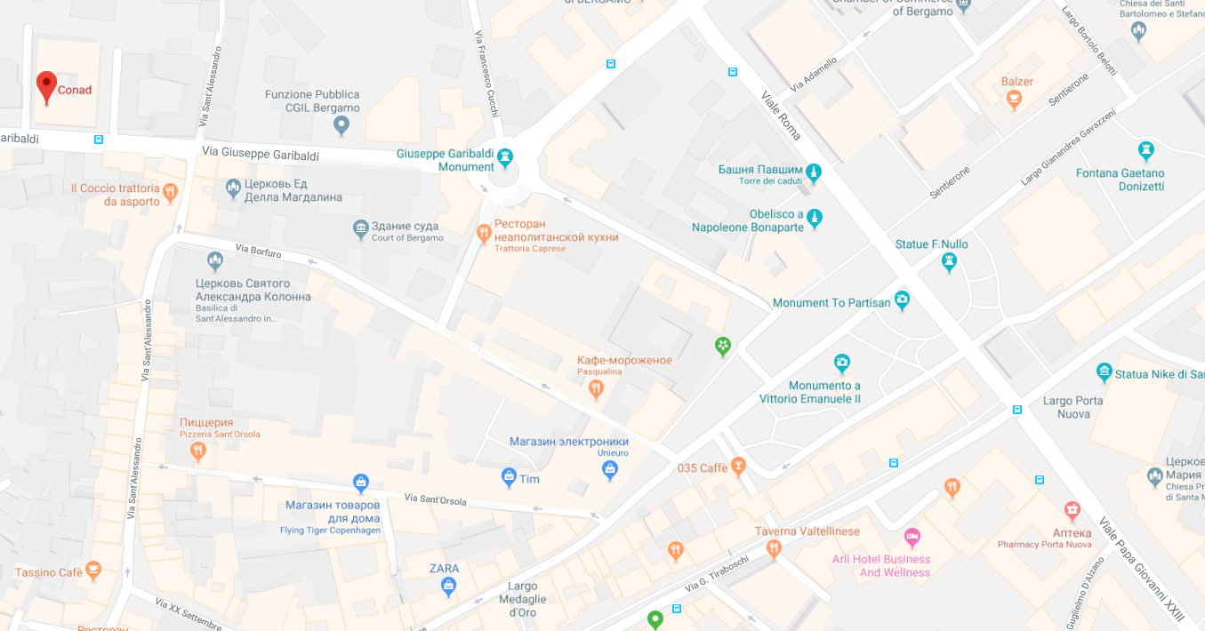 Что посмотреть в Бергамо