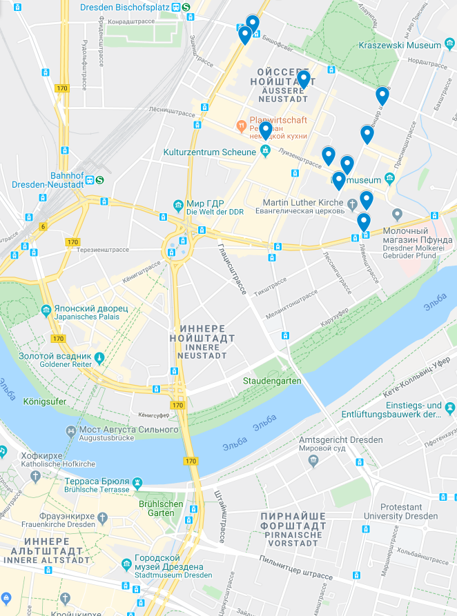 Где поесть в Дрездене