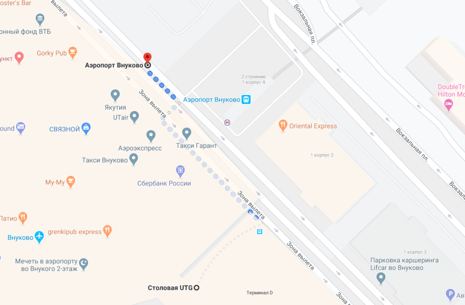 столовая во Внуково