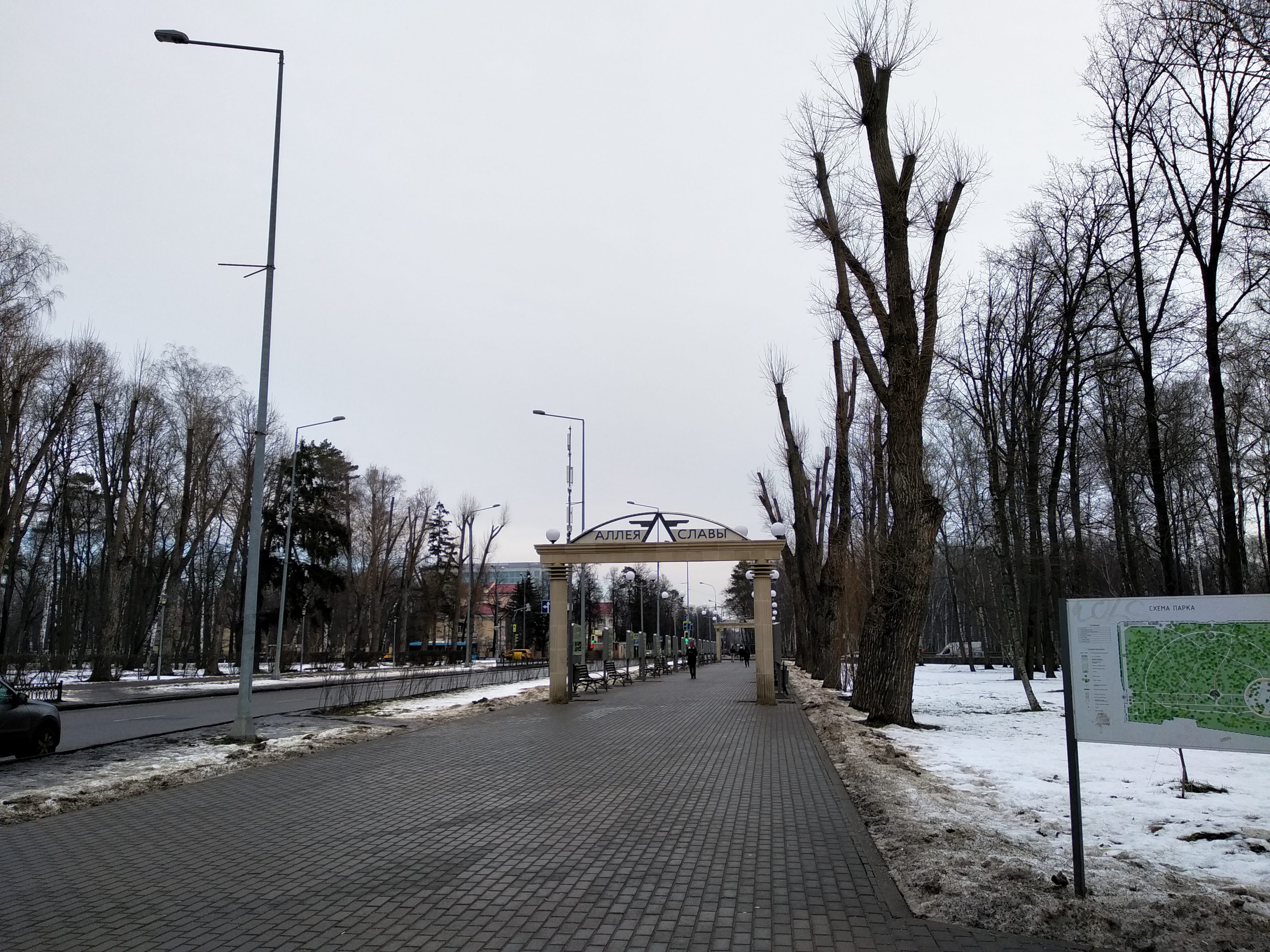 Где поесть во Внуково недорого