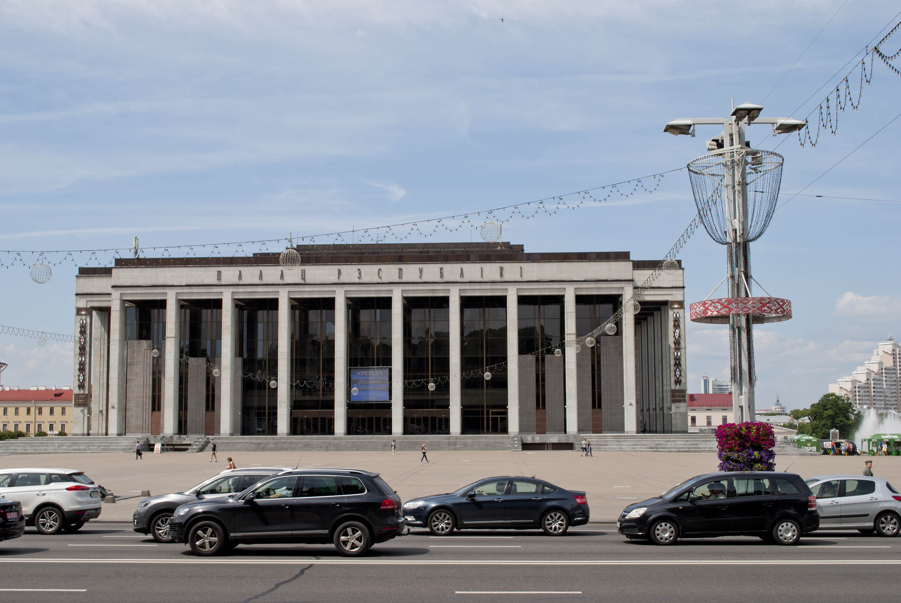 Путешествие в Минск